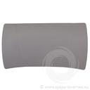 Wellis Pillow - 290 x 165 x 45 - Big Light Grey (AF00030)