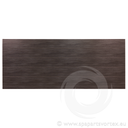 Kouri Short Side Cabinet Panel